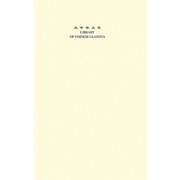 大中華文庫 [全集叢書]