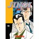 JINGI(仁義) 22（ヤングチャンピオンコミックス） [コミック]