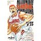 SLAM DUNK(ジャンプジェイブックス) [単行本]