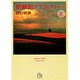 麒麟館グラフィティー〔小学館文庫〕<8>(コミック文庫（女性）) [文庫]