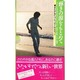 輝きの源をもとめて－きたがわてつエッセイ&カセット