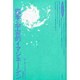 四季の宇宙的イマジネーション(ロサ・ミスティカ叢書) [単行本]