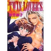 TWIN LOVER'S（ダイトコミックス） [コミック]