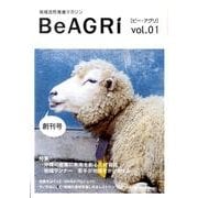 Be AGRi vol.1 [ムックその他]