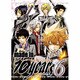 メイドイン10イヤーズ 6（北辰コミックス同人アンソロジー） [コミック]