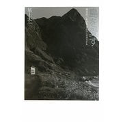 島を愛す―桃岩荘/わが青春のユースホステル [単行本]
