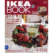 IKEA BOOK Vol.2