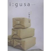 i:gusa(いぐさ)―い草はいい草 [単行本]