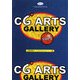 CG-ARTS GALLERY〈1〉(京都書院アーツコレクション) [文庫]