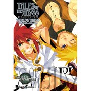 テイルズオブジアビスアンソロジーコミック 2（電撃コミックス EX 99-2） [コミック]