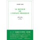 Andr'e Gide Le Retour de L'Enf [単行本]