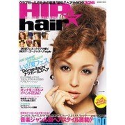 HIP ☆(star) hair－クラブガールのための最速!最旬!!ヘアカタログ326（INFOREST MOOK） [ムックその他]