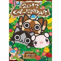 AIROU壁掛けカレンダー 2013 [カレンダー]