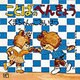 ことばのべんきょう３－くまちゃんのごあいさつ(福音館のペーパーバック絵本) [絵本]