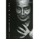 大野一雄 魂の糧 [単行本]