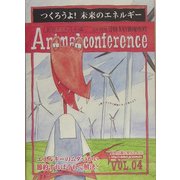 動物かんきょう会議 日本語版〈Vol.04〉エネルギー [単行本]