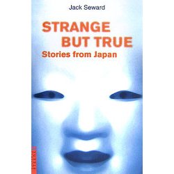 本当にあった信じられない話―Strange But True [単行本]