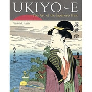 UKIYO-E [単行本]