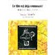 映画はもう始まったか?[DVD]