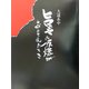 ヒロシマに原爆がおとされたとき [絵本]