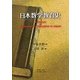日本数学教育史 [単行本]