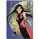 ジョーカー 2（WINGS COMICS BUNKO） [文庫]
