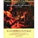 ターシャ・テューダーのドールハウス―ミニチュアの世界 [絵本]