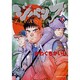 ジパング 6（モーニングKC） [コミック]