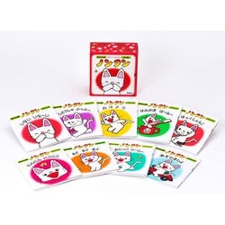 赤ちゃん版ノンタンセット 全9巻 [絵本]