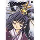 ツバサ 5 豪華版－RESERVoir CHRoNiCLE（少年マガジンコミックス） [コミック]