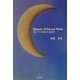 Mystery of Success Moon―月とツキの摩訶不思議学 [単行本]