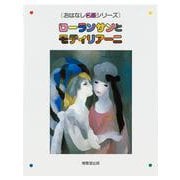 ヨドバシ.com - 博雅堂出版 通販【全品無料配達】