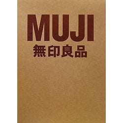 ヨドバシ.com - MUJI―無印良品 [単行本] 通販【全品無料配達】