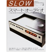 SLOW vol.2 (2008)（ワールド・ムック 699） [ムックその他]