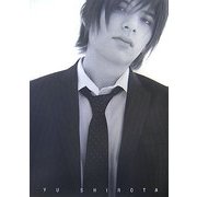 城田優ファーストソロ写真集 [単行本]