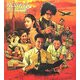 ALWAYS続・三丁目の夕日オフィシャル・フォト・ブック(日テレBOOKS) [単行本]