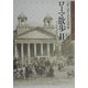 ローマ散歩〈2〉 [単行本]