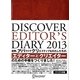 DISCOVER EDITOR'S DIARY〈2013〉 [単行本]