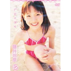 ヨドバシ.com - Lucky藤井玲奈[DVD]－12Age（FANCY IDOL VOL. 14） 通販【全品無料配達】