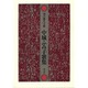 中城ふみ子歌集（現代歌人文庫 4） [全集叢書]