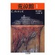 荒涼館〈1〉(ちくま文庫) [文庫]