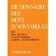 現代フランス類語辞典 [事典辞典]