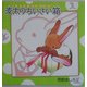 麦太のちいさい箱 [単行本]