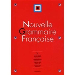 新フランス語文法 [単行本]