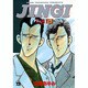 JINGI仁義 13（ヤングチャンピオンコミックス） [コミック]