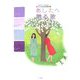 あしたへ贈る歌―由紀さおり・安田祥子 こころの音楽教科書 [単行本]