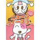子どものニュースウイークリー〈2008年版〉 [単行本]