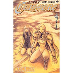 CLAYMORE 4（ジャンプコミックス） [コミック]