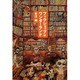 ブックショップはワンダーランド [単行本]