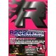 R2C2卒業アルバム―サイボーグなのでCD付けます! [単行本]